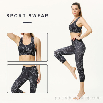 Gearrthóga Leggings na mBan Éadaí Riteoga Capris